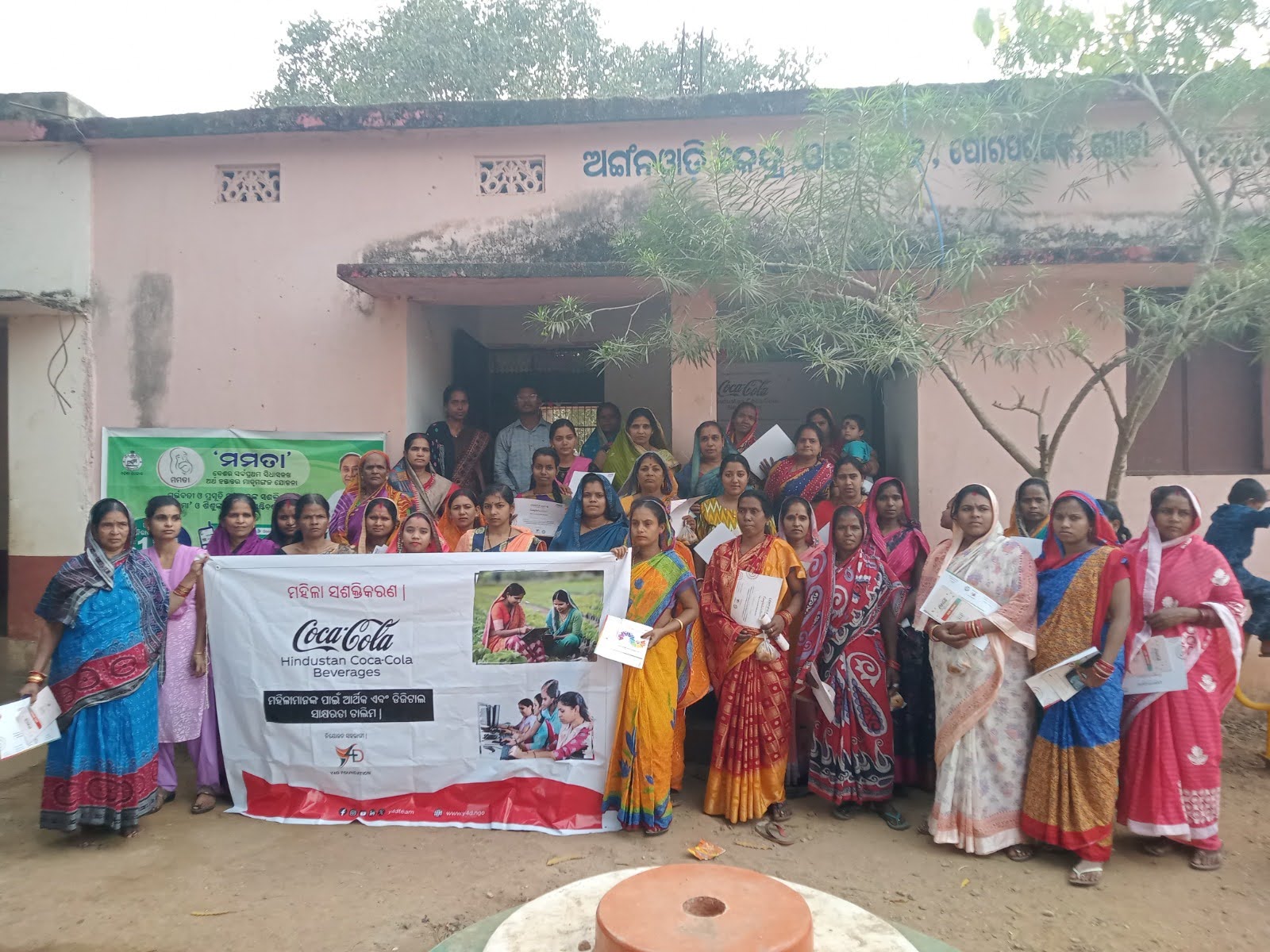 Financial and digital literacy for women | HCCB